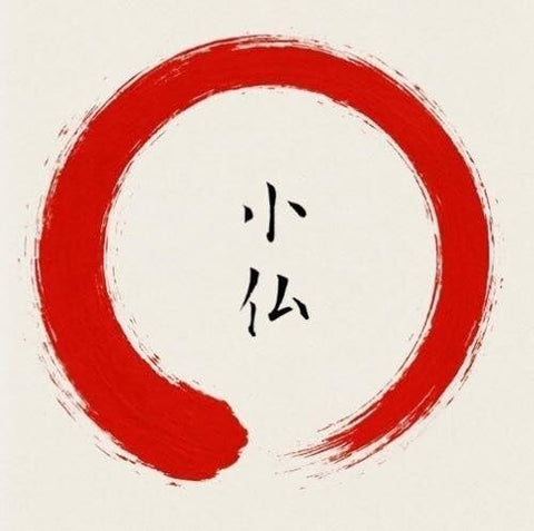 KOBOTOKE The Second New CD Presale