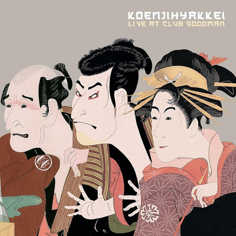Koenjihyakkei Live at Club Goodman 2 Disc New CD Presale