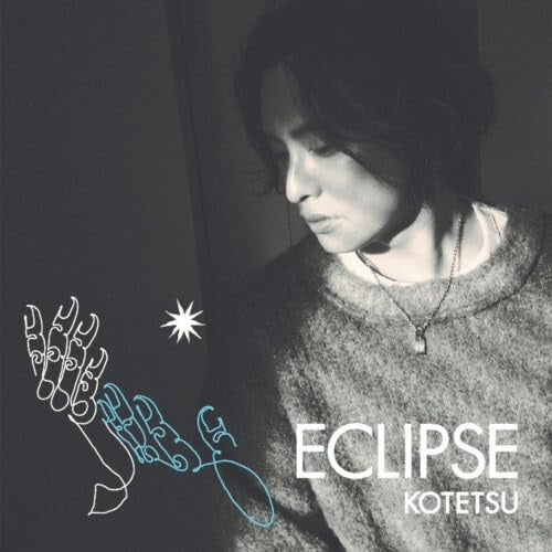 KOTETSU Eclipse New CD