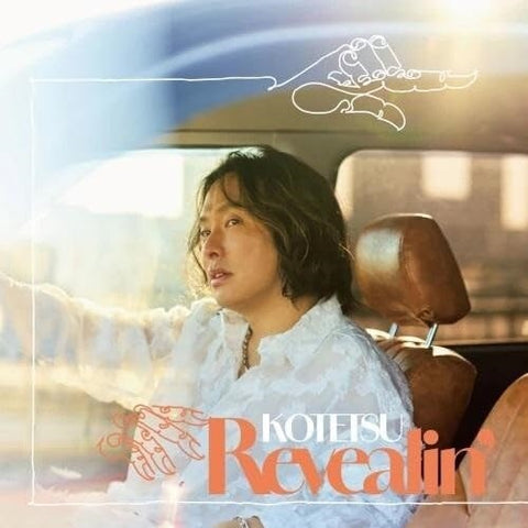 KOTETSU Revealin New CD Presale