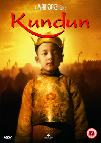Kundun (Tenzin Thuthob Tsarong, Gyurme Tethong) New Region 2 DVD