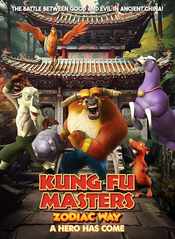 Kung Fu Masters Zodiac Way A Hero Has Come (Ben Bostick) New DVD Presale