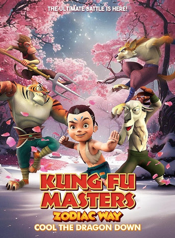 Kung Fu Masters Zodiac Way Cool The Dragon Down (Ben Bostick) New DVD Presale