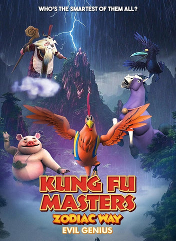 Kung Fu Masters Zodiac Way Evil Genius (Ben Bostick Brian Bullock) DVD Presale