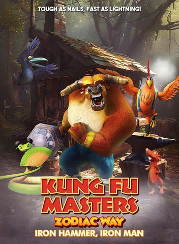 Kung Fu Masters Zodiac Way Iron Hammer Iron Man (Ben Bostick) New DVD Presale