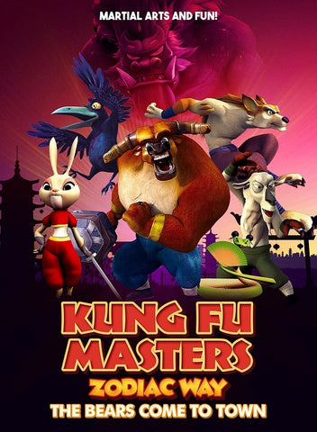 Kung Fu Masters Zodiac Way The Bears Come to Town New DVD Presale