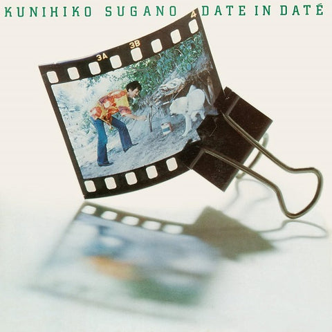 Kunihiko Sugano Date In Date New CD Presale