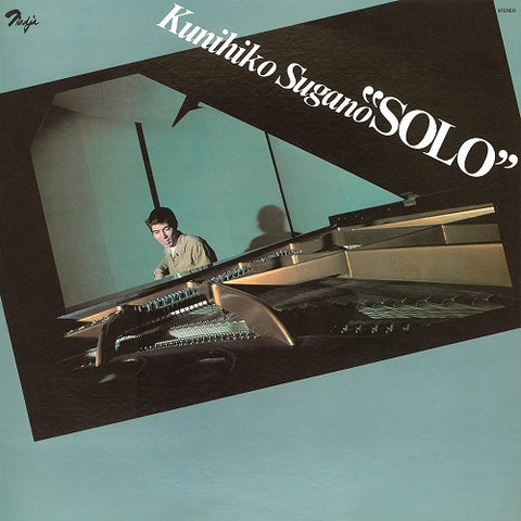 Kunihiko Sugano Solo New CD Presale
