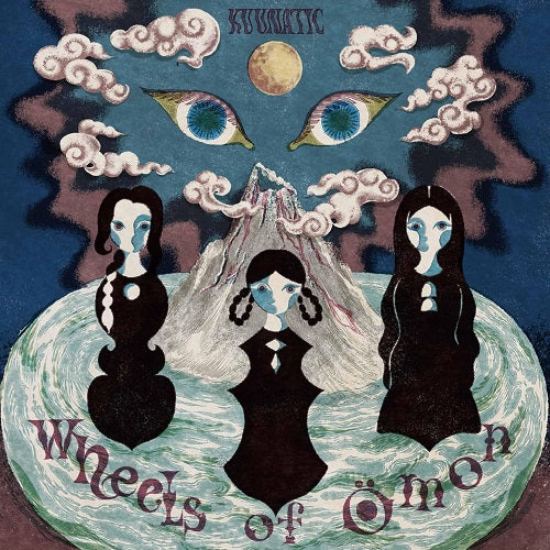 Kuunatic Wheels of Omon New CD Presale