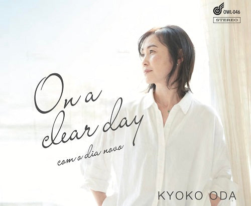Kyoko Oda On A Clear Day New CD