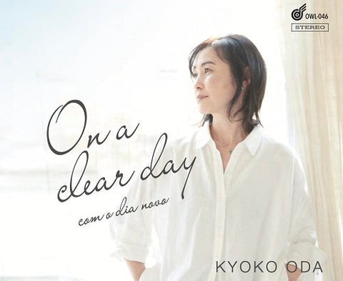 Kyoko Oda On A Clear Day New CD