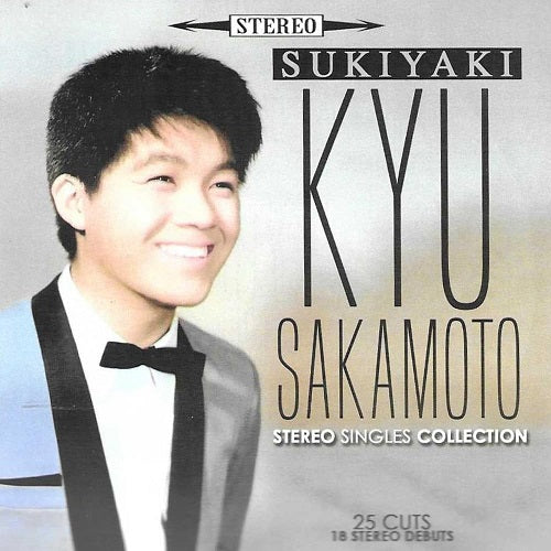 Kyu Sakamoto Sukiyaki Stereo Singles Collection New CD Presale