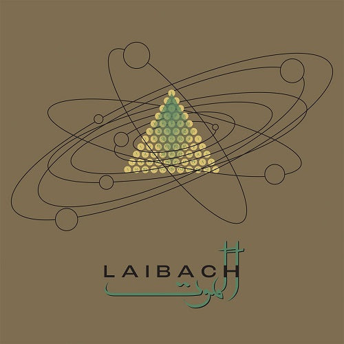 LAIBACH Alamut New CD Presale
