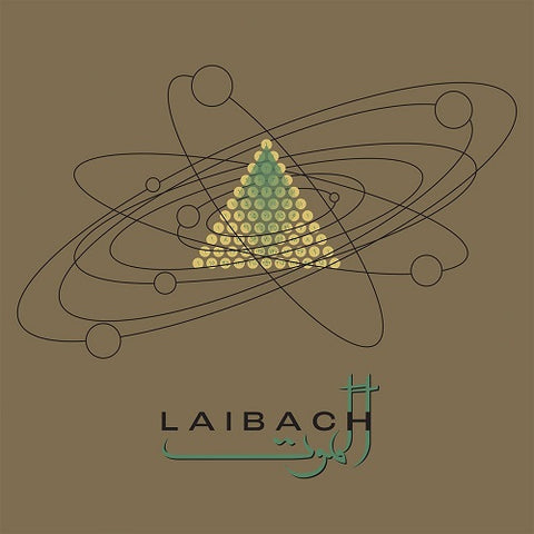 LAIBACH Alamut New CD Presale