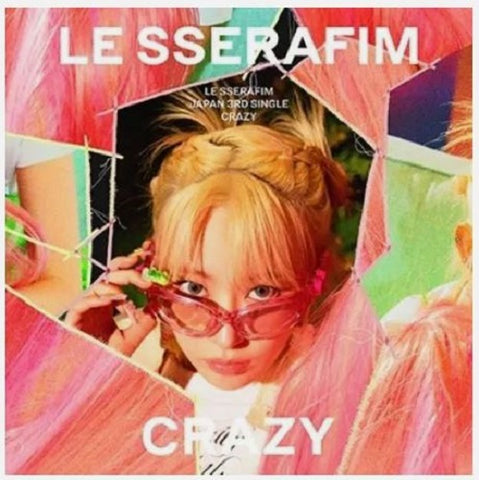 Le Sserafim Crazy Sakura Version New CD