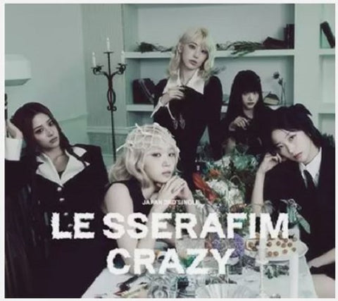 Le Sserafim Crazy Version B New CD
