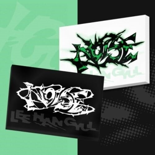 Lee Han Gyul Noise Max Mute Version New CD Presale