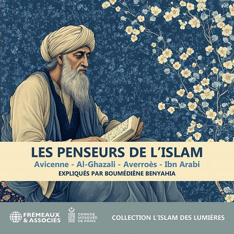 Les Penseurs de l islam Avicenne Al ghazali Averroes Ibn Arabi CD Presale