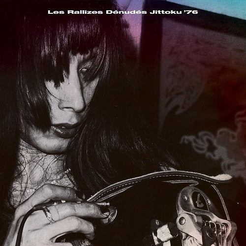 Les Rallizes Denudes Jittoku 76 2 Disc New CD Presale
