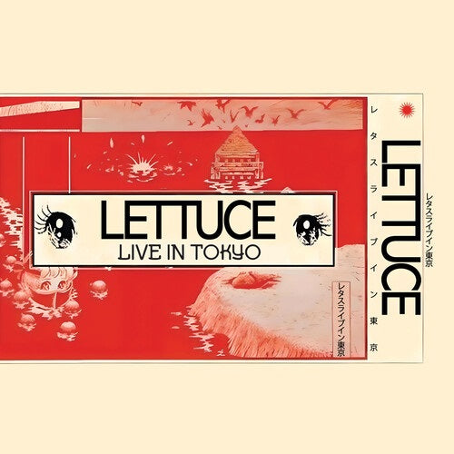 Lettuce Live In Tokyo New CD
