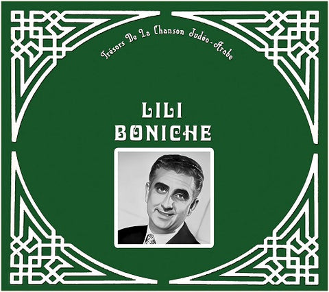 Lili Boniche Tresors De La Chanson Judeo-arabe Judeoarabe New CD