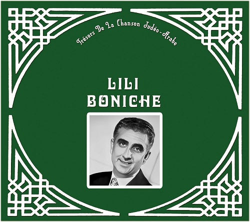 Lili Boniche Tresors De La Chanson Judeo-Arabe Judeo arabe JudeoArabe New CD