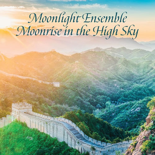 LIN SHI CHENG Moonlight Ensemble Moonrise In The High Sky New CD Presale