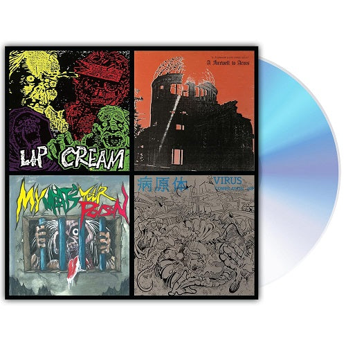 Lip Cream Thrash Til Death New CD Presale