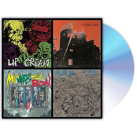 Lip Cream Thrash Til Death New CD Presale
