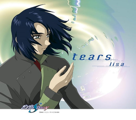 Lisa Tears New CD