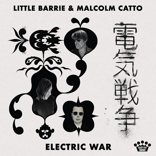 LITTLE BARRIE MALCOLM CATTO Electric War New CD Presale