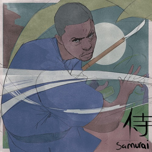 Lupe Fiasco Samurai New CD