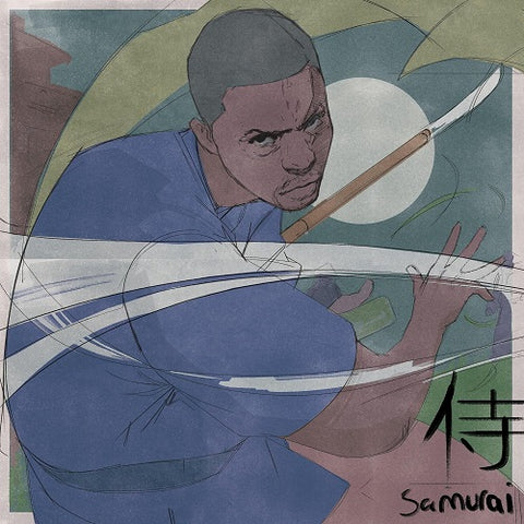 Lupe Fiasco Samurai New CD