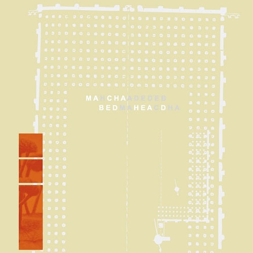 Macha & Bedhead Macha Loved Bedhead Bedhead Loved Macha And New CD Presale