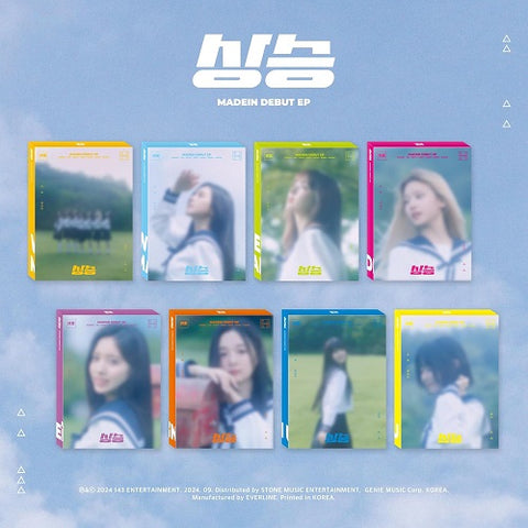 Madein Rising New CD + Sticker + Photo Book + Poster + Photo + Photo Card