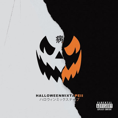 MAGNOLIA PARK Halloween Mixtape II 2 Two New CD