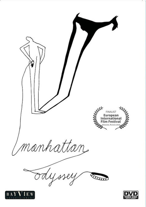 Manhattan Odyssey (Zdenko Jelcic Mladen Vujcic) New DVD Presale
