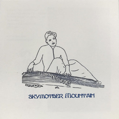 Marianne Nowottny Skymother Mountain Poetry By Li Bai New CD Presale