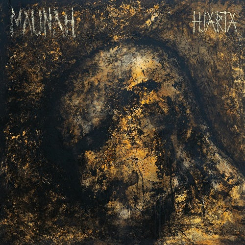Maunah Hjarta New CD Presale