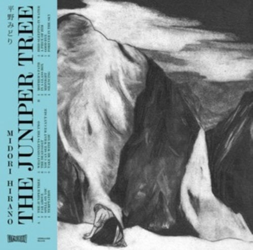 Midori Hirano The Juniper Tree New CD Presale