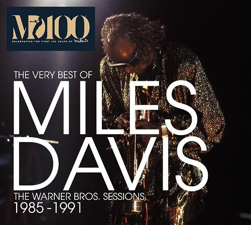 Miles Davis Tutu New CD Presale