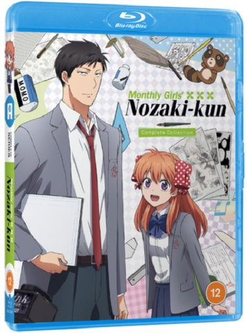 Monthly Girls Nozaki-Kun (Yuichi Nakamura) Nozaki Kun New Region B Blu-ray