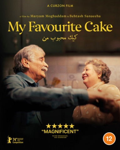 My Favourite Cake (Lili Farhadpour Esmaeel Mehrabi) New Region B Blu-ray