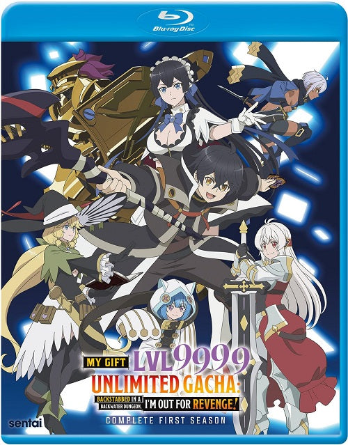 My Gift Lvl 9999 Unlimited Gacha Backstabbed Backwater Dungeon Blu-ray Presale