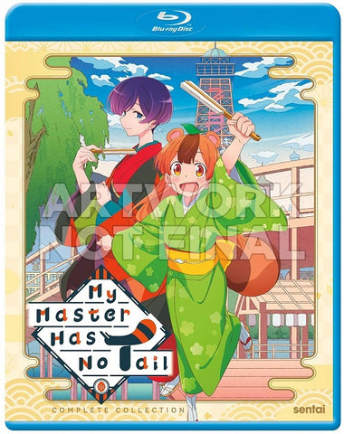 My Master Has No Tail Complete Collection (Hibiku Yamamura) New Blu-ray