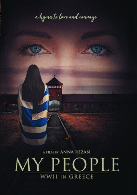 My People (Anna Rezan Pantelis Kodogiannis Marco Dapper) New DVD Presale