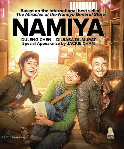 Namiya (Duleng Chen Dilraba Dilmurat Jackie Chan) New Blu-ray