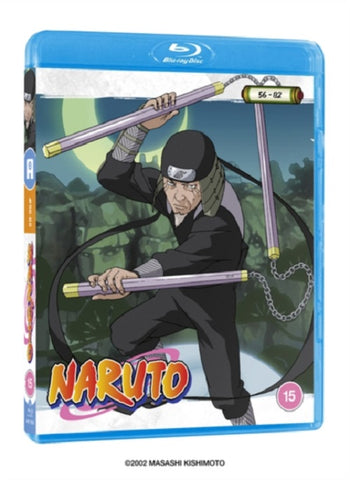 Naruto Volume 3 Episodes 56 82 Vol Three New Region B Blu-ray Box Set