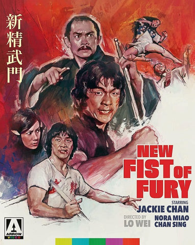 New Fist of Fury (Jackie Chan Nora Miao) Limited Edition New Blu-ray