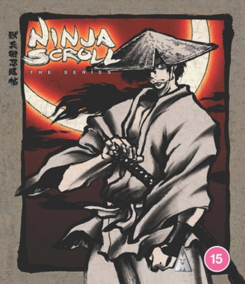 Ninja Scroll The Series (Rikiya Koyama Houko Kuwashima) New Region B Blu-ray